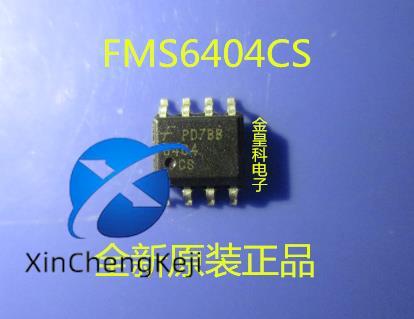  FMS6404CS 6404CS ϵ  IC  SOP8, 20 